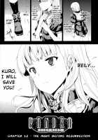 Pandra II -Shiroki Yokubo Kuro No Kibou- / PANDRA II -白き欲望 黒の希望- 特装版 ドラマCD&カラー小冊子付き [Erect Sawaru] [Original] Thumbnail Page 112