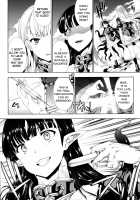 Pandra II -Shiroki Yokubo Kuro No Kibou- / PANDRA II -白き欲望 黒の希望- 特装版 ドラマCD&カラー小冊子付き [Erect Sawaru] [Original] Thumbnail Page 113