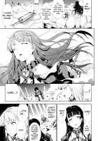 Pandra II -Shiroki Yokubo Kuro No Kibou- / PANDRA II -白き欲望 黒の希望- 特装版 ドラマCD&カラー小冊子付き [Erect Sawaru] [Original] Thumbnail Page 114