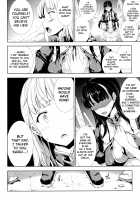 Pandra II -Shiroki Yokubo Kuro No Kibou- / PANDRA II -白き欲望 黒の希望- 特装版 ドラマCD&カラー小冊子付き [Erect Sawaru] [Original] Thumbnail Page 115