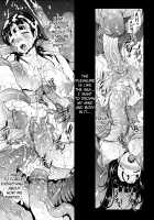 Pandra II -Shiroki Yokubo Kuro No Kibou- / PANDRA II -白き欲望 黒の希望- 特装版 ドラマCD&カラー小冊子付き [Erect Sawaru] [Original] Thumbnail Page 126