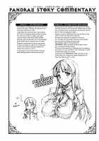 Pandra II -Shiroki Yokubo Kuro No Kibou- / PANDRA II -白き欲望 黒の希望- 特装版 ドラマCD&カラー小冊子付き [Erect Sawaru] [Original] Thumbnail Page 132