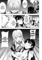 Pandra II -Shiroki Yokubo Kuro No Kibou- / PANDRA II -白き欲望 黒の希望- 特装版 ドラマCD&カラー小冊子付き [Erect Sawaru] [Original] Thumbnail Page 137