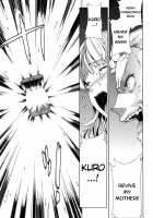 Pandra II -Shiroki Yokubo Kuro No Kibou- / PANDRA II -白き欲望 黒の希望- 特装版 ドラマCD&カラー小冊子付き [Erect Sawaru] [Original] Thumbnail Page 139