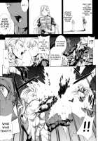 Pandra II -Shiroki Yokubo Kuro No Kibou- / PANDRA II -白き欲望 黒の希望- 特装版 ドラマCD&カラー小冊子付き [Erect Sawaru] [Original] Thumbnail Page 156