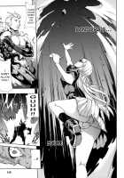 Pandra II -Shiroki Yokubo Kuro No Kibou- / PANDRA II -白き欲望 黒の希望- 特装版 ドラマCD&カラー小冊子付き [Erect Sawaru] [Original] Thumbnail Page 158