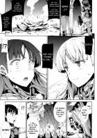 Pandra II -Shiroki Yokubo Kuro No Kibou- / PANDRA II -白き欲望 黒の希望- 特装版 ドラマCD&カラー小冊子付き [Erect Sawaru] [Original] Thumbnail Page 164