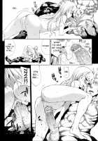 Pandra II -Shiroki Yokubo Kuro No Kibou- / PANDRA II -白き欲望 黒の希望- 特装版 ドラマCD&カラー小冊子付き [Erect Sawaru] [Original] Thumbnail Page 169