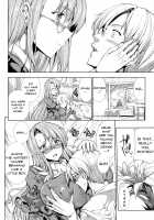 Pandra II -Shiroki Yokubo Kuro No Kibou- / PANDRA II -白き欲望 黒の希望- 特装版 ドラマCD&カラー小冊子付き [Erect Sawaru] [Original] Thumbnail Page 173