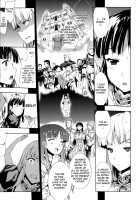 Pandra II -Shiroki Yokubo Kuro No Kibou- / PANDRA II -白き欲望 黒の希望- 特装版 ドラマCD&カラー小冊子付き [Erect Sawaru] [Original] Thumbnail Page 18