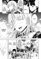 Pandra II -Shiroki Yokubo Kuro No Kibou- / PANDRA II -白き欲望 黒の希望- 特装版 ドラマCD&カラー小冊子付き [Erect Sawaru] [Original] Thumbnail Page 213