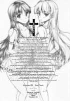 Pandra II -Shiroki Yokubo Kuro No Kibou- / PANDRA II -白き欲望 黒の希望- 特装版 ドラマCD&カラー小冊子付き [Erect Sawaru] [Original] Thumbnail Page 219