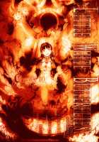 Pandra II -Shiroki Yokubo Kuro No Kibou- / PANDRA II -白き欲望 黒の希望- 特装版 ドラマCD&カラー小冊子付き [Erect Sawaru] [Original] Thumbnail Page 223