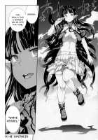 Pandra II -Shiroki Yokubo Kuro No Kibou- / PANDRA II -白き欲望 黒の希望- 特装版 ドラマCD&カラー小冊子付き [Erect Sawaru] [Original] Thumbnail Page 35