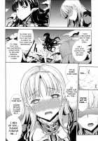 Pandra II -Shiroki Yokubo Kuro No Kibou- / PANDRA II -白き欲望 黒の希望- 特装版 ドラマCD&カラー小冊子付き [Erect Sawaru] [Original] Thumbnail Page 43