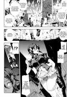 Pandra II -Shiroki Yokubo Kuro No Kibou- / PANDRA II -白き欲望 黒の希望- 特装版 ドラマCD&カラー小冊子付き [Erect Sawaru] [Original] Thumbnail Page 65