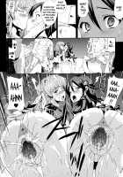 Pandra II -Shiroki Yokubo Kuro No Kibou- / PANDRA II -白き欲望 黒の希望- 特装版 ドラマCD&カラー小冊子付き [Erect Sawaru] [Original] Thumbnail Page 76