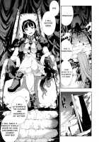 Pandra II -Shiroki Yokubo Kuro No Kibou- / PANDRA II -白き欲望 黒の希望- 特装版 ドラマCD&カラー小冊子付き [Erect Sawaru] [Original] Thumbnail Page 81