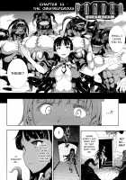 Pandra II -Shiroki Yokubo Kuro No Kibou- / PANDRA II -白き欲望 黒の希望- 特装版 ドラマCD&カラー小冊子付き [Erect Sawaru] [Original] Thumbnail Page 85