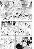 Pandra II -Shiroki Yokubo Kuro No Kibou- / PANDRA II -白き欲望 黒の希望- 特装版 ドラマCD&カラー小冊子付き [Erect Sawaru] [Original] Thumbnail Page 92