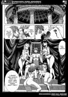 Shinkyoku no Grimoire II -PANDRA saga 2nd story- / 神曲のグリモワールII -PANDRA saga 2nd story- [Erect Sawaru] [Original] Thumbnail Page 122