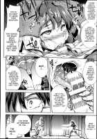 Shinkyoku no Grimoire II -PANDRA saga 2nd story- / 神曲のグリモワールII -PANDRA saga 2nd story- [Erect Sawaru] [Original] Thumbnail Page 151