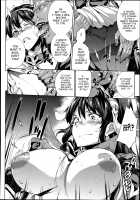 Shinkyoku no Grimoire II -PANDRA saga 2nd story- / 神曲のグリモワールII -PANDRA saga 2nd story- [Erect Sawaru] [Original] Thumbnail Page 153