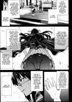 Shinkyoku no Grimoire II -PANDRA saga 2nd story- / 神曲のグリモワールII -PANDRA saga 2nd story- [Erect Sawaru] [Original] Thumbnail Page 174