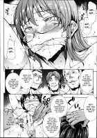 Shinkyoku no Grimoire II -PANDRA saga 2nd story- / 神曲のグリモワールII -PANDRA saga 2nd story- [Erect Sawaru] [Original] Thumbnail Page 181