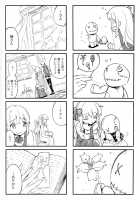 Shinkyoku no Grimoire II -PANDRA saga 2nd story- / 神曲のグリモワールII -PANDRA saga 2nd story- [Erect Sawaru] [Original] Thumbnail Page 206