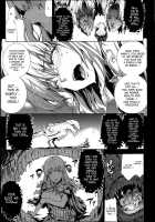 Shinkyoku no Grimoire II -PANDRA saga 2nd story- / 神曲のグリモワールII -PANDRA saga 2nd story- [Erect Sawaru] [Original] Thumbnail Page 67