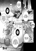 World Is Mine / わーるどいずまいん [Oohashi Takayuki] [Original] Thumbnail Page 143