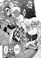 World Is Mine / わーるどいずまいん [Oohashi Takayuki] [Original] Thumbnail Page 24