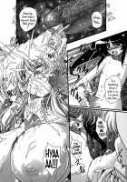 World Is Mine / わーるどいずまいん [Oohashi Takayuki] [Original] Thumbnail Page 45