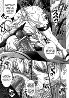 World Is Mine / わーるどいずまいん [Oohashi Takayuki] [Original] Thumbnail Page 94