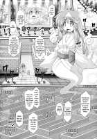 Akuma no Shitsumon / 悪魔の質問 [Oohashi Takayuki] [Original] Thumbnail Page 102