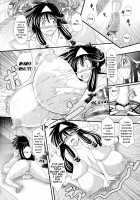 Akuma no Shitsumon / 悪魔の質問 [Oohashi Takayuki] [Original] Thumbnail Page 108