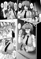 Akuma no Shitsumon / 悪魔の質問 [Oohashi Takayuki] [Original] Thumbnail Page 125