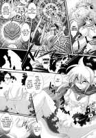 Akuma no Shitsumon / 悪魔の質問 [Oohashi Takayuki] [Original] Thumbnail Page 157