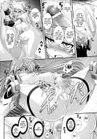 Akuma no Shitsumon / 悪魔の質問 [Oohashi Takayuki] [Original] Thumbnail Page 162