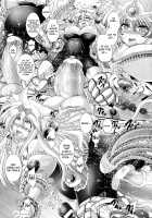 Akuma no Shitsumon / 悪魔の質問 [Oohashi Takayuki] [Original] Thumbnail Page 172