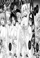 Akuma no Shitsumon / 悪魔の質問 [Oohashi Takayuki] [Original] Thumbnail Page 174