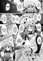 Akuma no Shitsumon / 悪魔の質問 [Oohashi Takayuki] [Original] Thumbnail Page 29