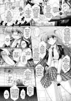 Akuma no Shitsumon / 悪魔の質問 [Oohashi Takayuki] [Original] Thumbnail Page 68