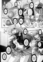 Akuma no Shitsumon / 悪魔の質問 [Oohashi Takayuki] [Original] Thumbnail Page 70