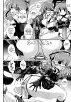 Akuma no Shitsumon / 悪魔の質問 [Oohashi Takayuki] [Original] Thumbnail Page 74