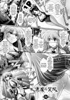 Akuma no Shitsumon / 悪魔の質問 [Oohashi Takayuki] [Original] Thumbnail Page 83