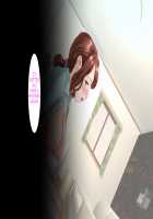 Kinjo Yuuwaku Daisandan -Tomodachi no Okaa-san Hen- Zenpen / 近女誘惑 第三弾 ＜友達のお母さん編＞ 前編 [Hyji] [Original] Thumbnail Page 103