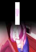 Kinjo Yuuwaku Daisandan -Tomodachi no Okaa-san Hen- Zenpen / 近女誘惑 第三弾 ＜友達のお母さん編＞ 前編 [Hyji] [Original] Thumbnail Page 113