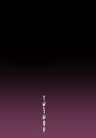 Kinjo Yuuwaku Daisandan -Tomodachi no Okaa-san Hen- Zenpen / 近女誘惑 第三弾 ＜友達のお母さん編＞ 前編 [Hyji] [Original] Thumbnail Page 114